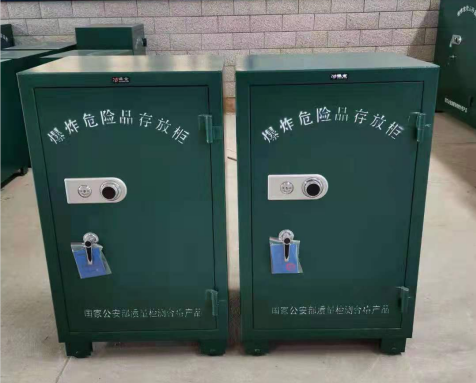 后安镇炸药箱爆炸物品存放柜需要组装吗