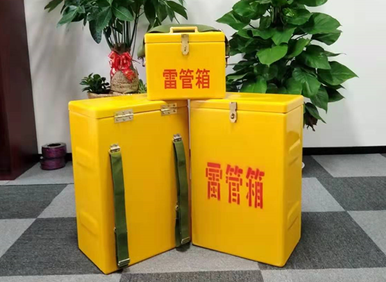 后安镇矿山爆破用的炸药箱雷管箱，你了解多少？