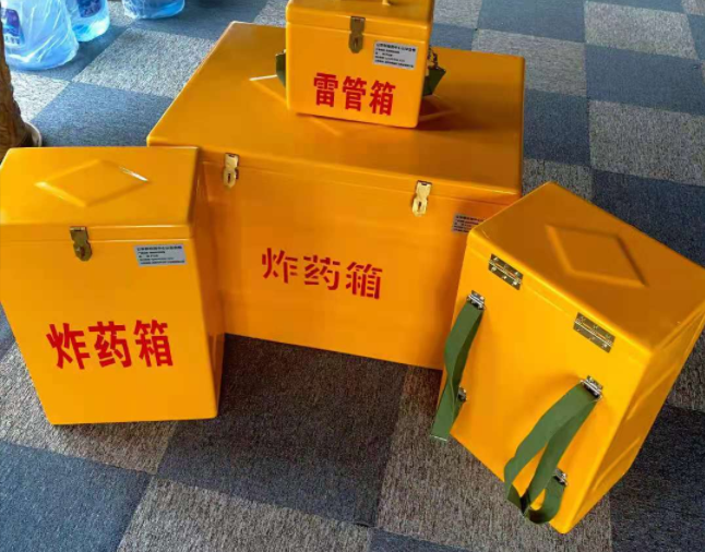 后安镇矿用炸药储存箱防止生锈的方法与措施