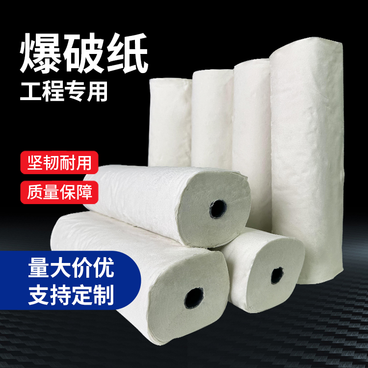 后安镇什么是液氧爆破技术？