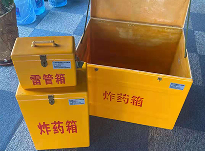 后安镇爆破器材仓库储存规模全解析